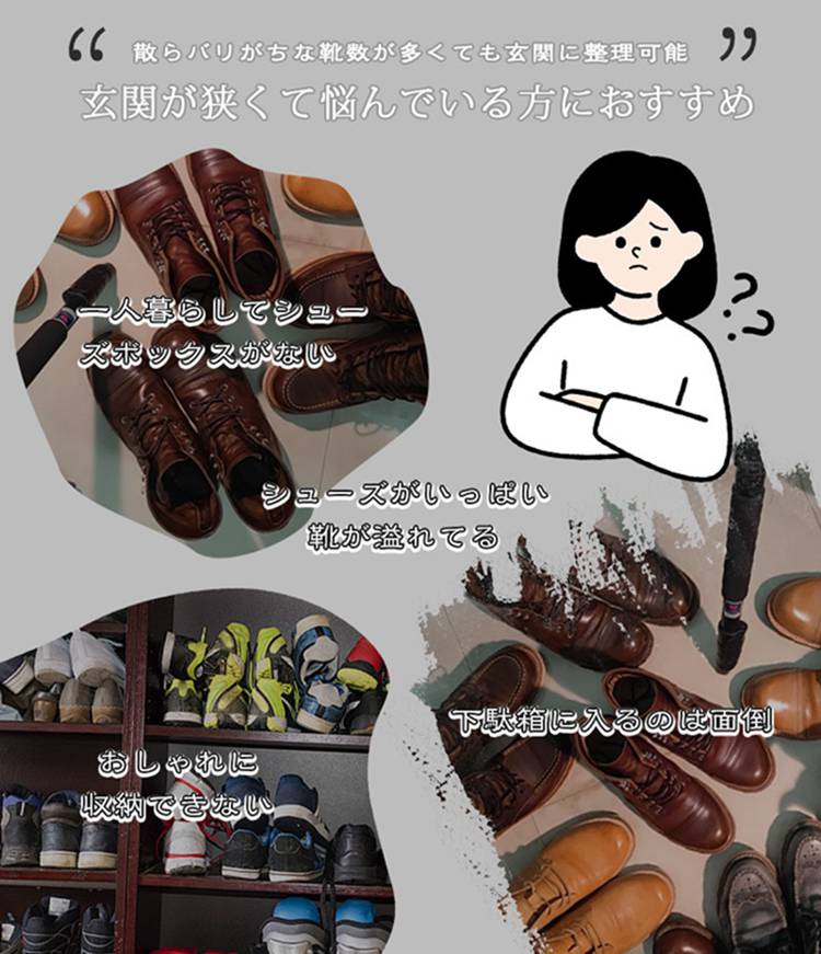 6色から選べるシューズラック 靴収納ラック 天然竹製 省 スペース 靴箱 折りたたみ 4段 5段 6段 下駄箱 靴棚 収納 下足箱 完成品 ラック 靴ラック 大容量 スリム コンパクト 組立不要 [3]