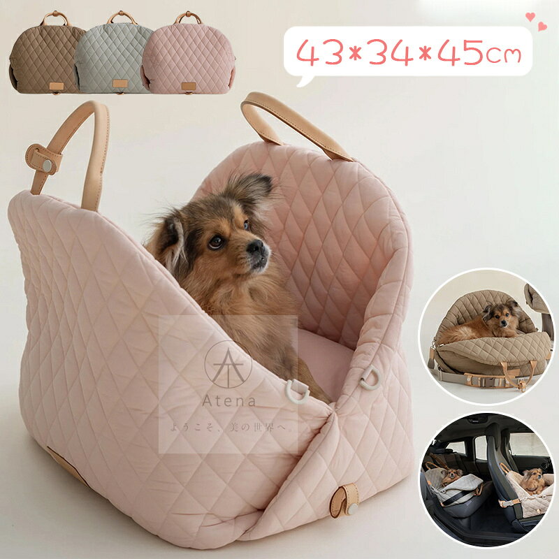【商品名】【注意事項】ペットキャリー 犬 キャリーバッグ 猫 犬用品 キャリーバッグ カート ショルダーキャリー 新登場! ピンク グレー カーキ