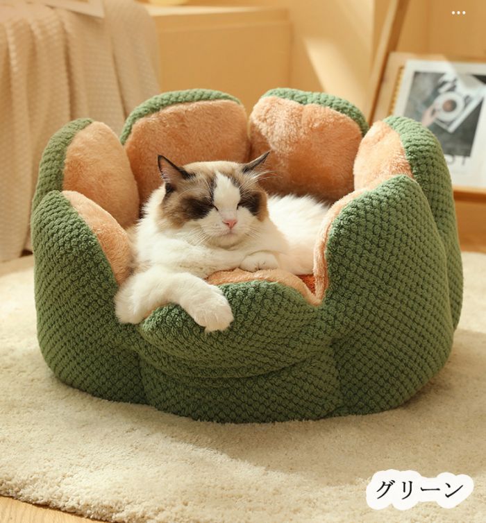 Rakuten - ペットベッド サボテン型 猫用ベッド 丸型 花型 滑り止め 洗える 寒さ対策 快適 柔らかい ネコベッド 犬ベッド 猫ベッド 暖かい 巣 クッション 家 ペット ペットクッション ペット用品