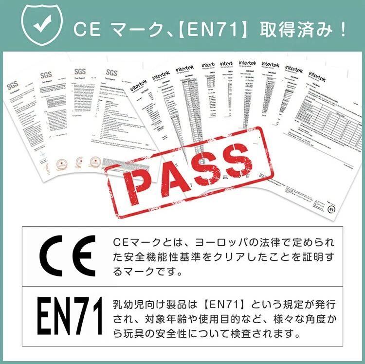 サマー楽天市場店の三輪車 足けりバイク 一台4役 ベビーカー かじとり 手押し棒付 セーフティーガード付き 子供用三輪車 子供自転車 3輪 キッズ 幼児 自転車 軽量 乗用玩具 コントロールバー付き バイク｜アングル3