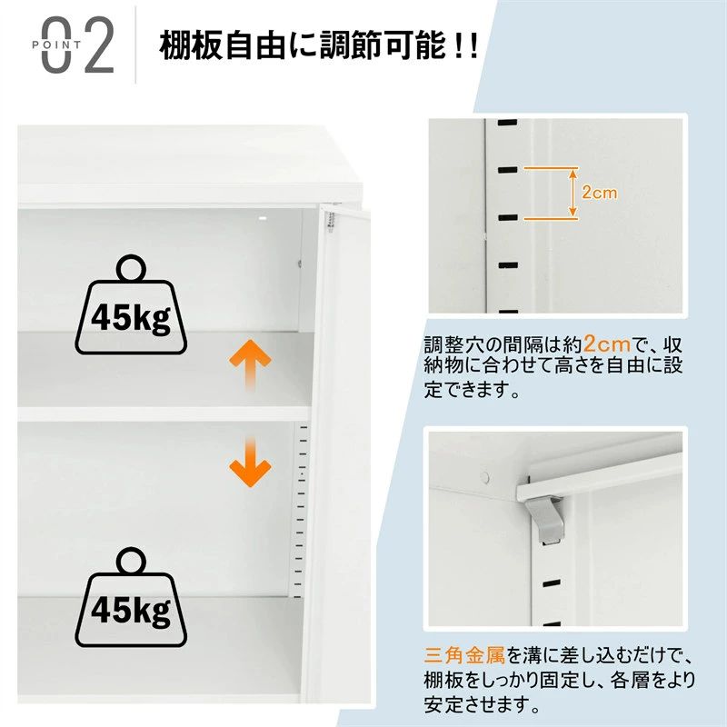 スチール書庫 書庫 キャビネット 本収納 書類保管庫 大容量収納 多用途 保管庫 書...