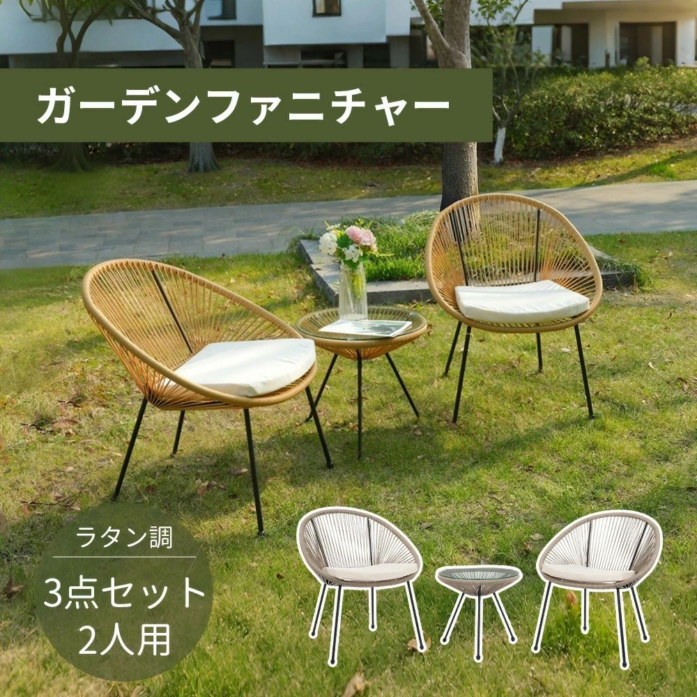 商品画像2