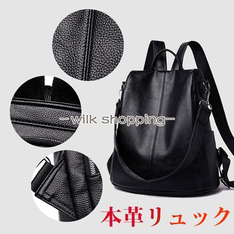 新作デイパック リュック リュックサック 本革 通学遠足 レディースバッグバックパ...
