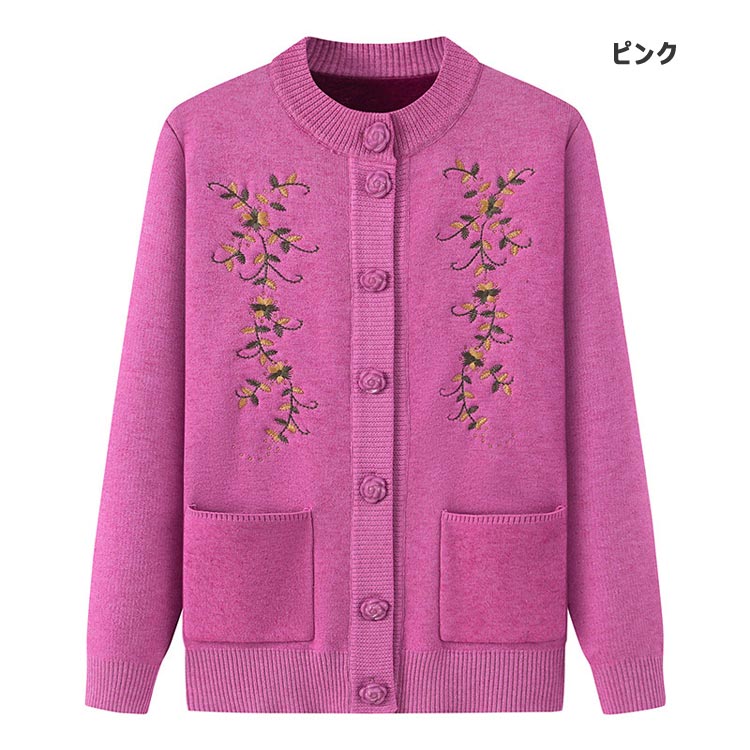ニットカーディガン 花柄 レディース セーター 婦人服 裏ボア 柔らか もこもこ 保温性 暖かい 高齢者 ゆったり 体型カバー カジュアル 50-70代 お誕生日プレゼント 羽織り ブラウス summerks-10020243 サマー楽天市場店 サンプル画像2