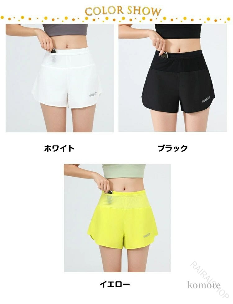マルチポケットパンツ レディース ランニングパンツ 多機能マルチポケット付き イ...