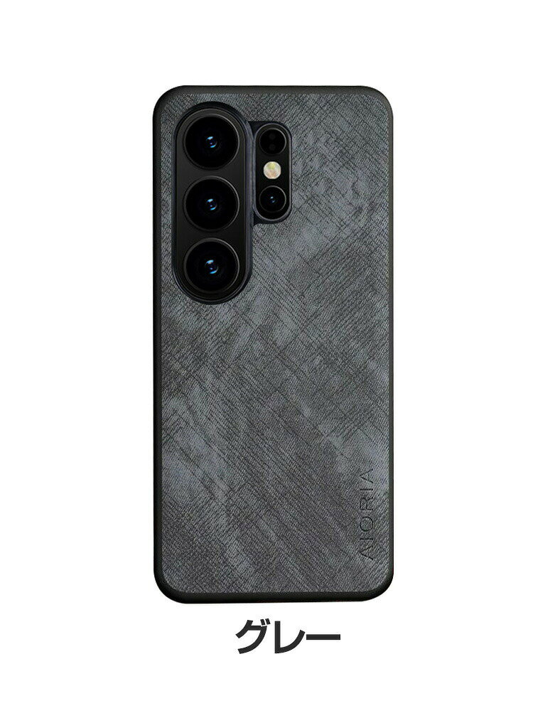 Samsung Galaxy S26 Ultra ケース カバー 汚れ summerks-10024481 サマー楽天市場店 サンプル画像3
