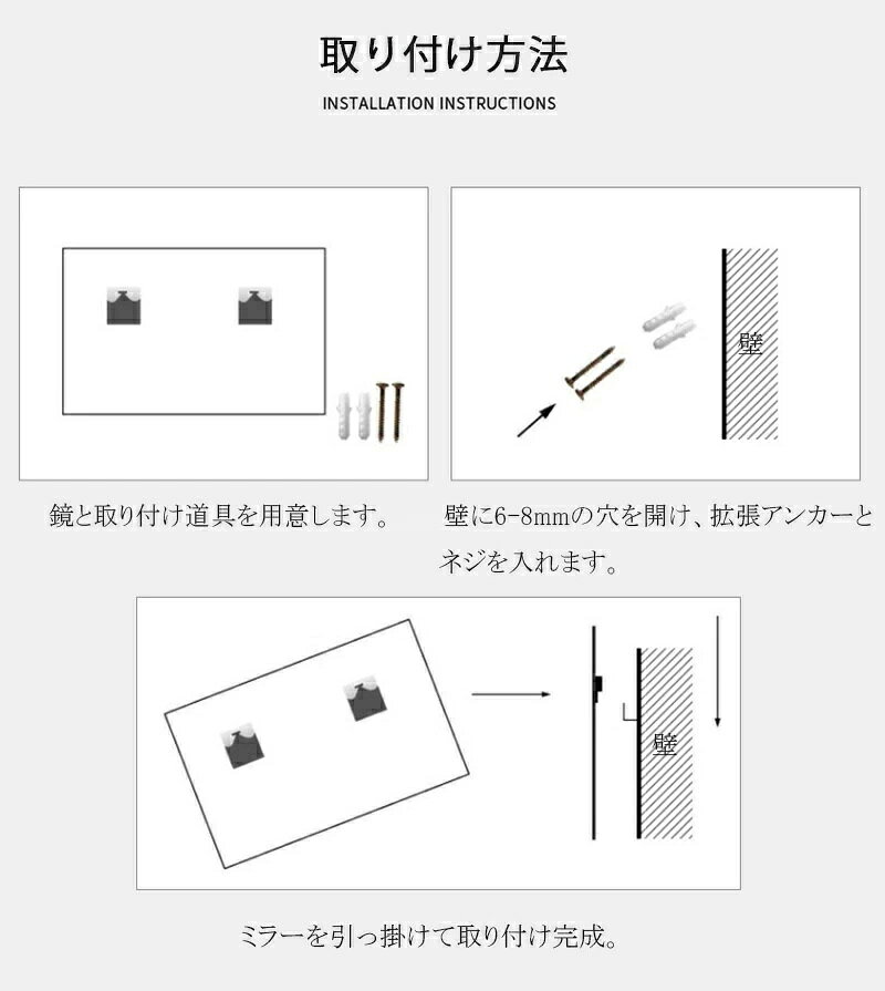 壁掛けミラー LED ウォールミラー 長方形 洗面所 壁掛け鏡 ライト付 洗面鏡 壁掛け 浴室鏡 おしゃれ ライト付き ミラー 女優ミラー 洗面台 鏡 壁 北欧 浴室 [2]
