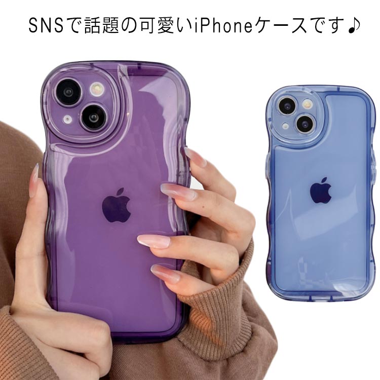 スマホケース iPhone14 iphone12 iPhone15Pro 14Plus 韓国風 クリアケース 可愛い iPhone15 スマホカバー iPhoneケース Proma 14Pro お洒落