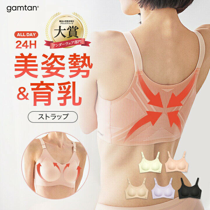 商品画像1