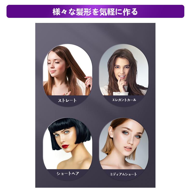 ヘアアイロン ストレートアイロン ヘアアイロンブラシ コードレス ヒートブラシ マ...