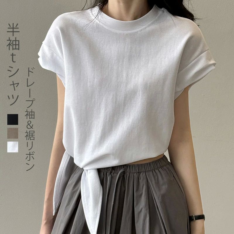 Rakuten - tシャツ レディース 半袖 ドレープ袖 トップス Tシャツ カットソー クルーネック ラウンドネック タック ドレープ ボリューム袖 裾リボン 二つの腕 ギャザー ドロップショルダー タイ