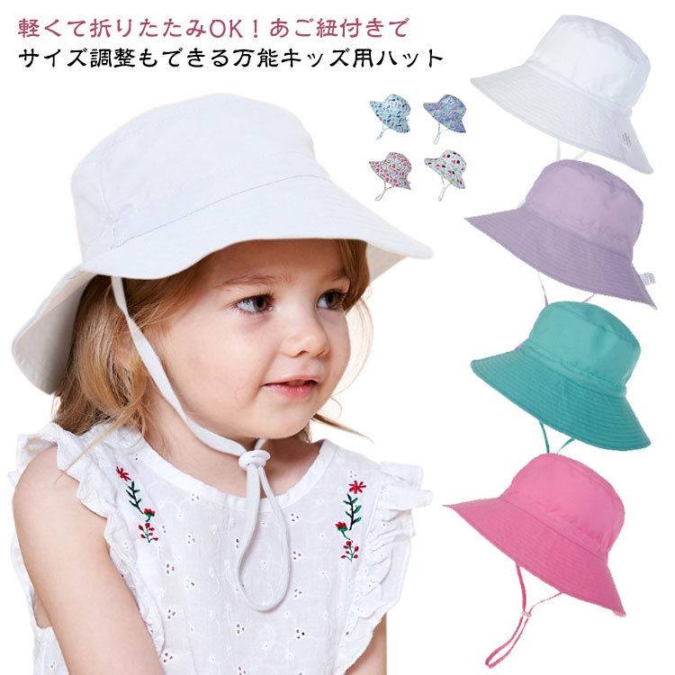 ベビーコット 折りたたみ 赤ちゃん用