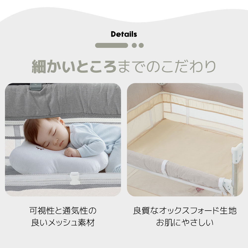 サマー楽天市場店のベビーサークル 折りたたみ 高度調節可能 新生児〜3歳まで お昼寝ベッド おむつ替え 添い寝 取付簡単 専用バック付き テーブル付 キャリーバッグ付 収納袋 マットレス付 キャスター付｜アングル3