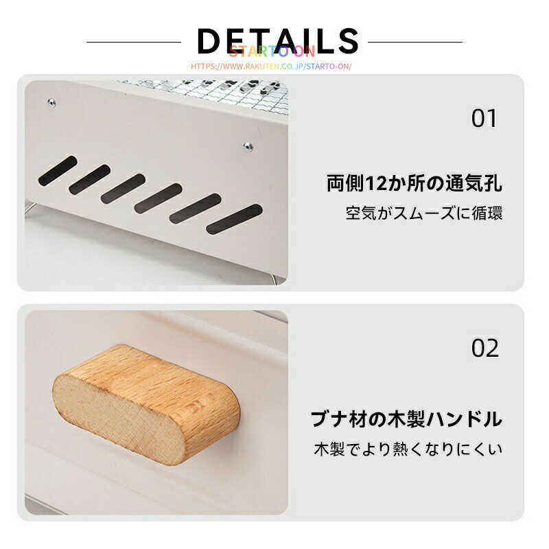 バーベキューコンロ 卓上 バーベキューグリル 小型 バーベキュー コンロ 焚き火台 ...