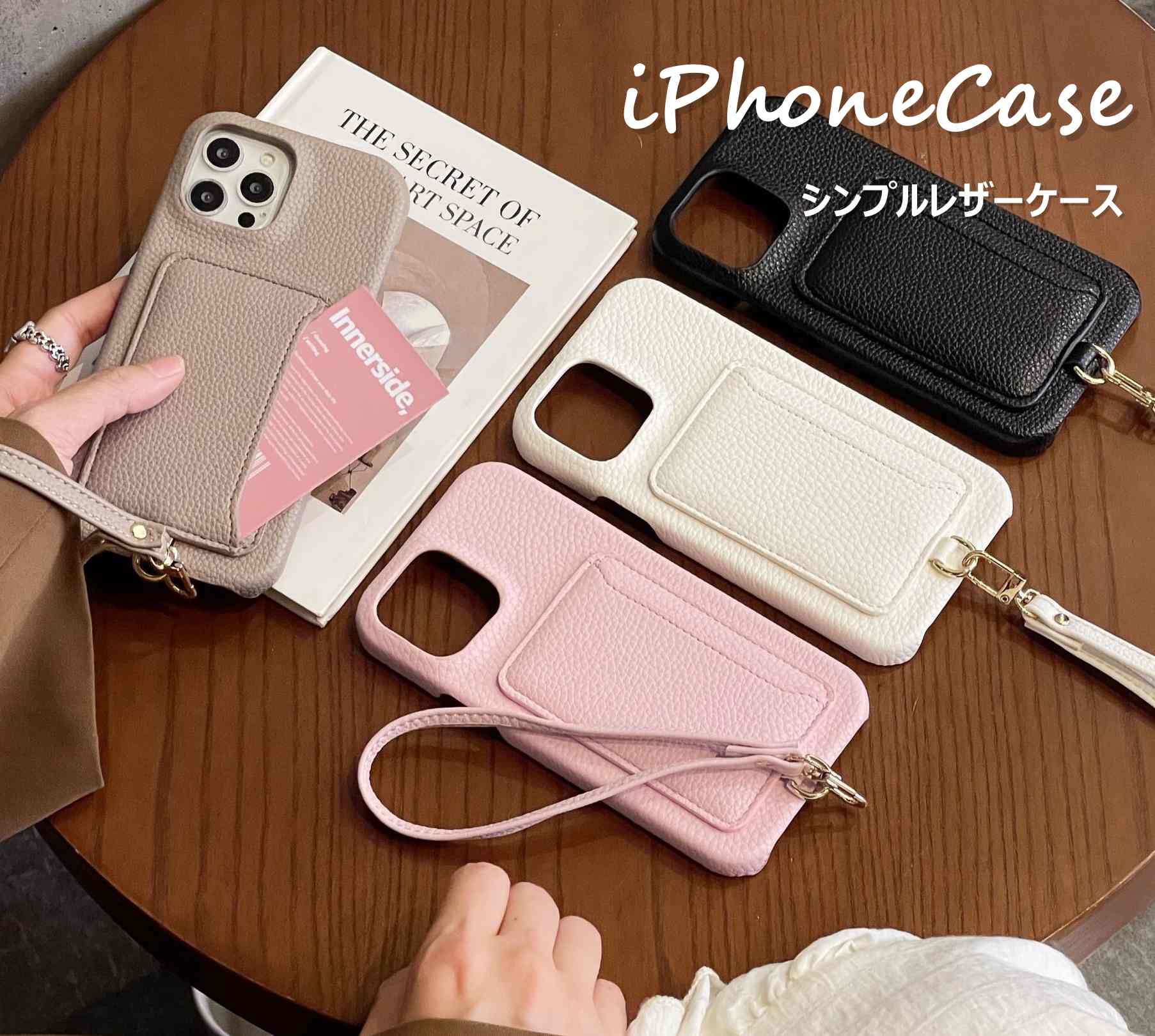 iPhone16 ケース iPhone15 iPhone14 iPhone13 mini 12 iPhoneケース かわいい カード おしゃれ 韓国