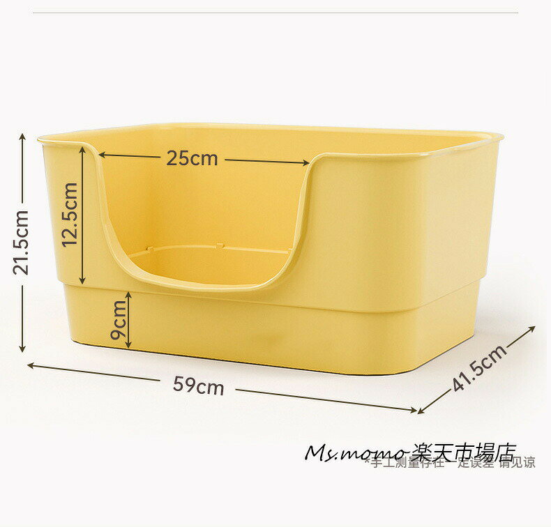 サマー楽天市場店の猫トイレ 本体 ネコトイレ 猫用トイレ キャットトイレ 大型 TALL WALL BOX ネコ ねこ カバー 洗える 散らかりにくい オープン ハーフカバー ペットケア スコッ 大容量 掃除｜アングル3