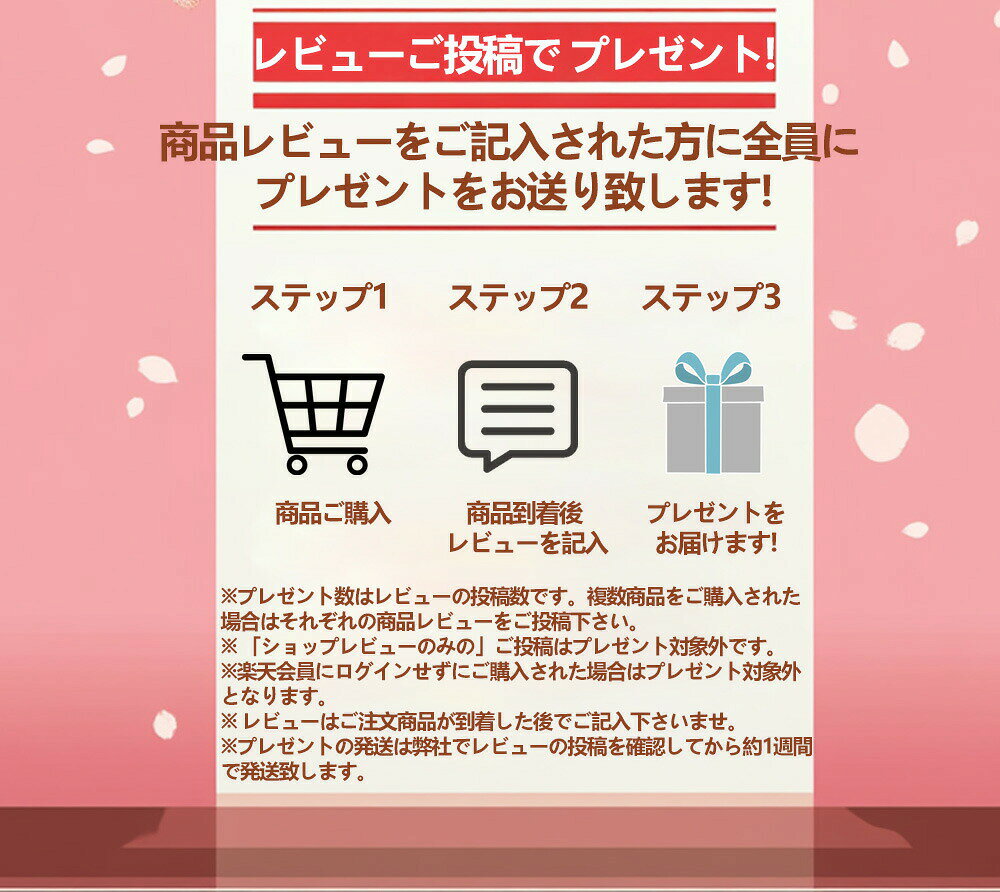 サマー楽天市場店の洗濯機台 洗濯機置き台 洗濯機キャスター 奥行45~65cm 8足8輪 洗濯機 冷蔵庫 置き台 キャスター 360度回転 昇降可能 伸縮式 耐荷重500kg かさ上げ台 台車 移動｜アングル2