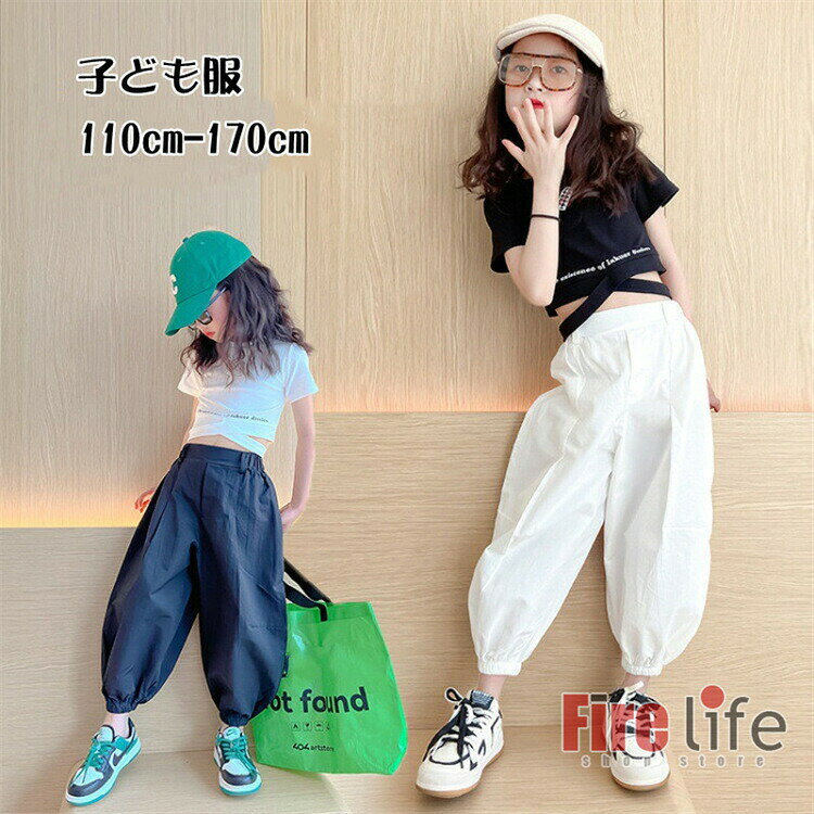 子供服 ダンス衣装 キッズ 女の子 半袖トップス 9分パンツ へそ出し キッズダンス衣装 ヒップホップ K-POP 韓国 演出服 練習服 イベント カジュアルステージ衣装 普通着
