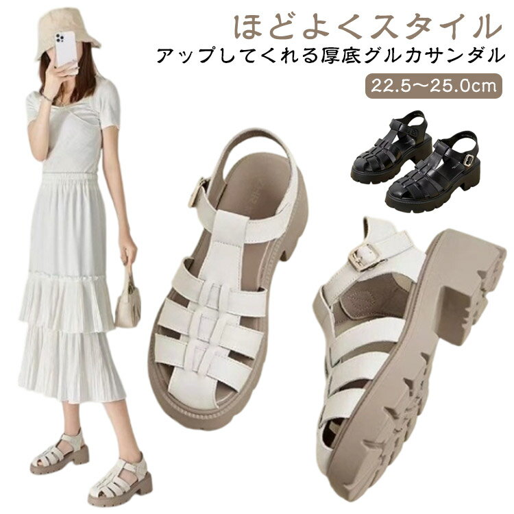 グルカサンダル サンダル 本革 23.5 �