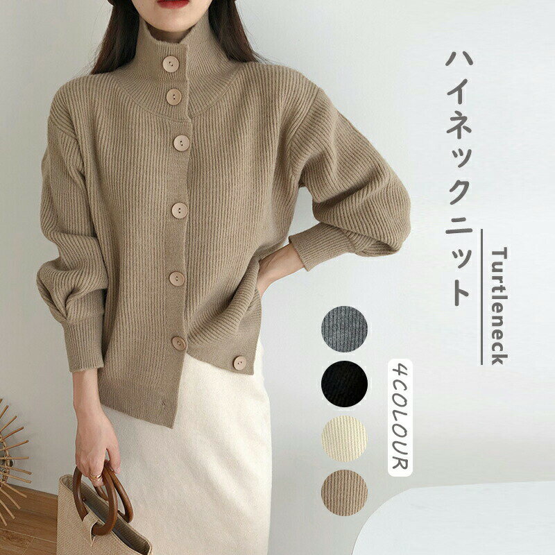 商品画像2