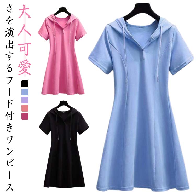 商品画像1
