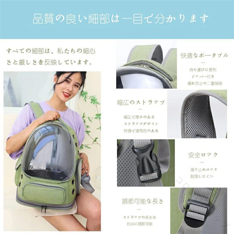 リュ キャリー 猫 避難リュック ハードタイプ リュック 犬用 耐荷重7Kg ペット用リ...