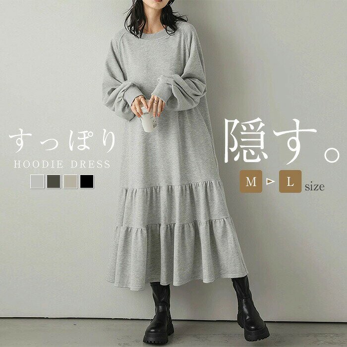 商品画像3