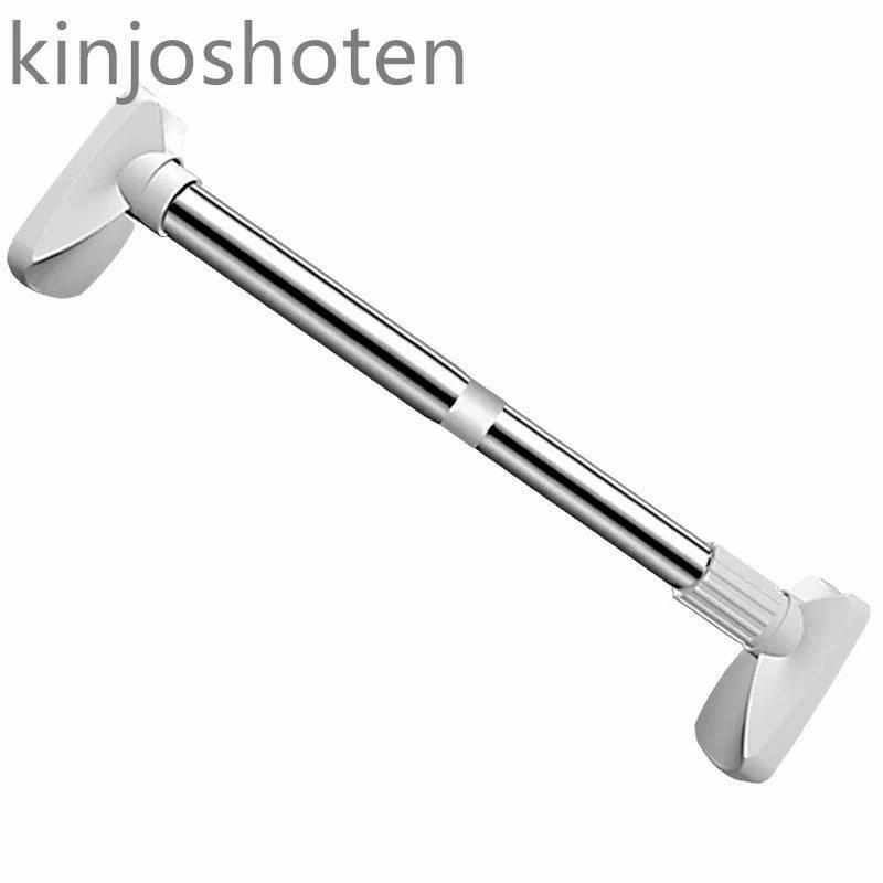 Rakuten - 強力 突っ張り棒 3m ステンレス 耐荷重100kg パイプ径32mm つっぱり棒 3m以上 仕切り棒 洗濯 長い