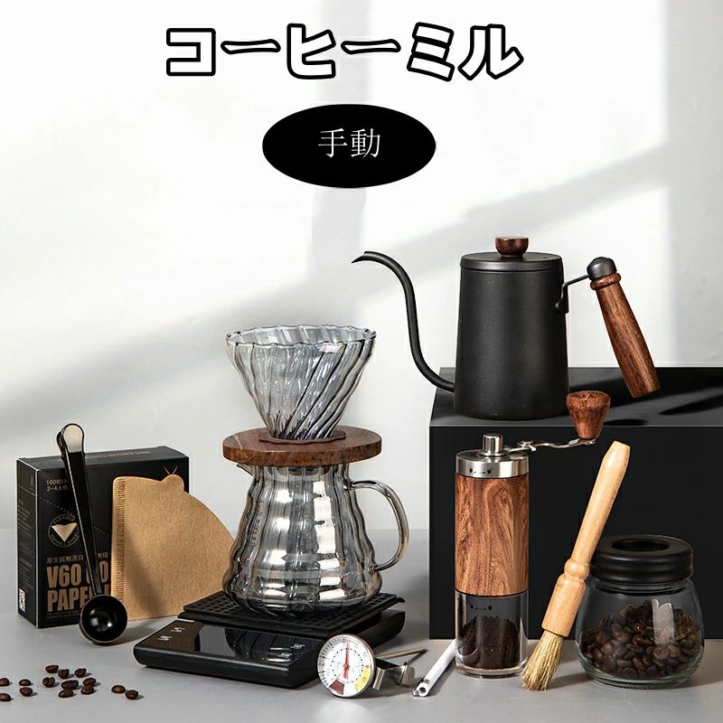 コーヒーミル 手動 コーヒーマスター10個セット タイムモア ドリップ 旅行やキャンプに適しており、持 器具 コーヒー