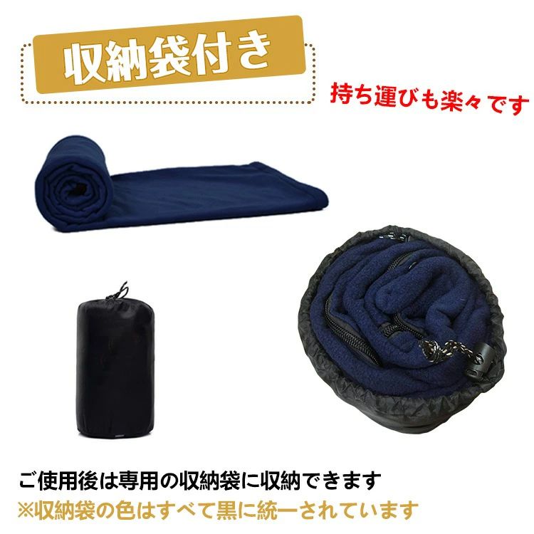 インナーシュラフ インナーシーツ 寝袋シーツ 保温 軽量 収納袋付き コンパクト収...