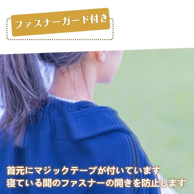 インナーシュラフ インナーシーツ 寝袋シーツ 保温 軽量 収納袋付き コンパクト収...