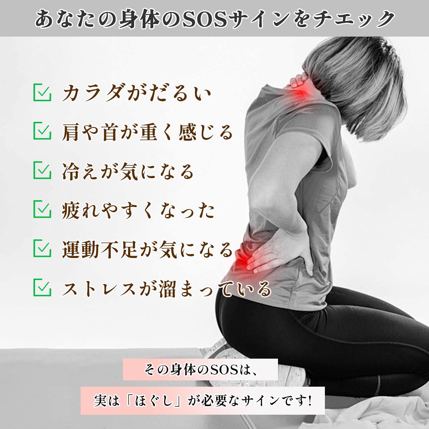 振動 ほぐしボール コンディショニングボール プレゼントに最適 肩こり 腰痛 むく...