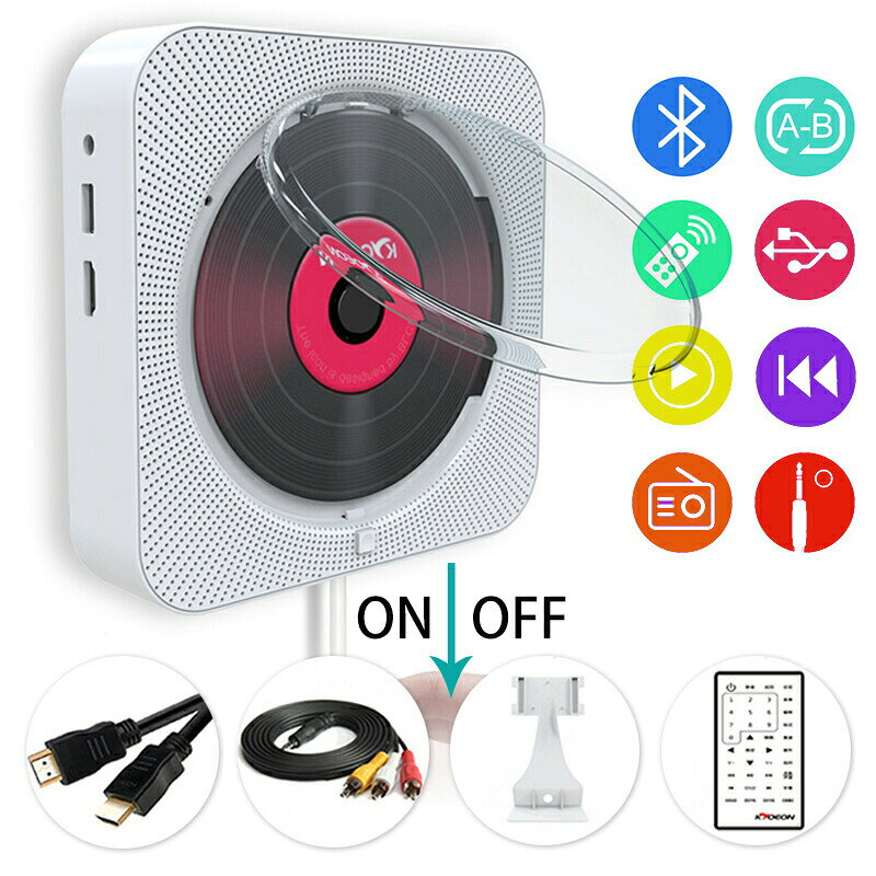 CD プレーヤー 壁掛け DVDプレーヤー コンパクト リモコン付き ポータブル HDMI 1080p 出力テレビ プレイヤー Bluetooth 壁掛 日本語説明書 防塵カバー 置き掛け兼用