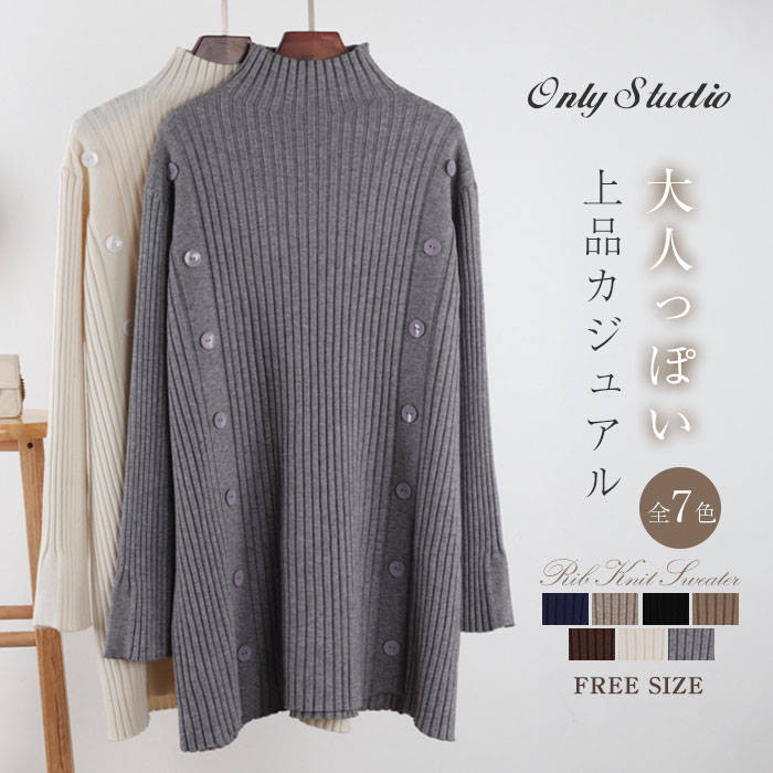 商品画像3