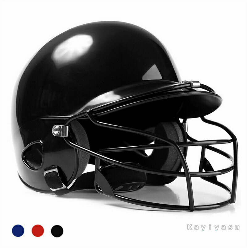 野球 ヘルメット ヒットヘルメット 打者用 ベースボールヘルメット フェイスシールド 頭部保護 ジュニア 高校生 大人 プレゼント スポーツ 野球用品