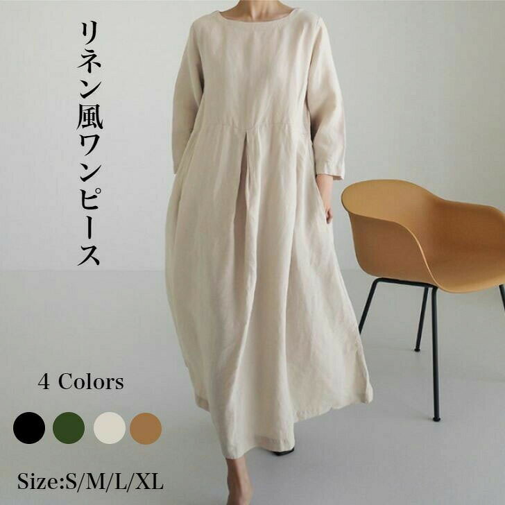 【スーパーSALE！先着30名様★500円クーポン!】 中綿フード付きミリタリーコートロングコートメンズ厚手アウターコートロング丈ミリタリーレイヤード仕様トレンチコート大きいサイズコート秋冬キルティングコート中綿コートジッ?