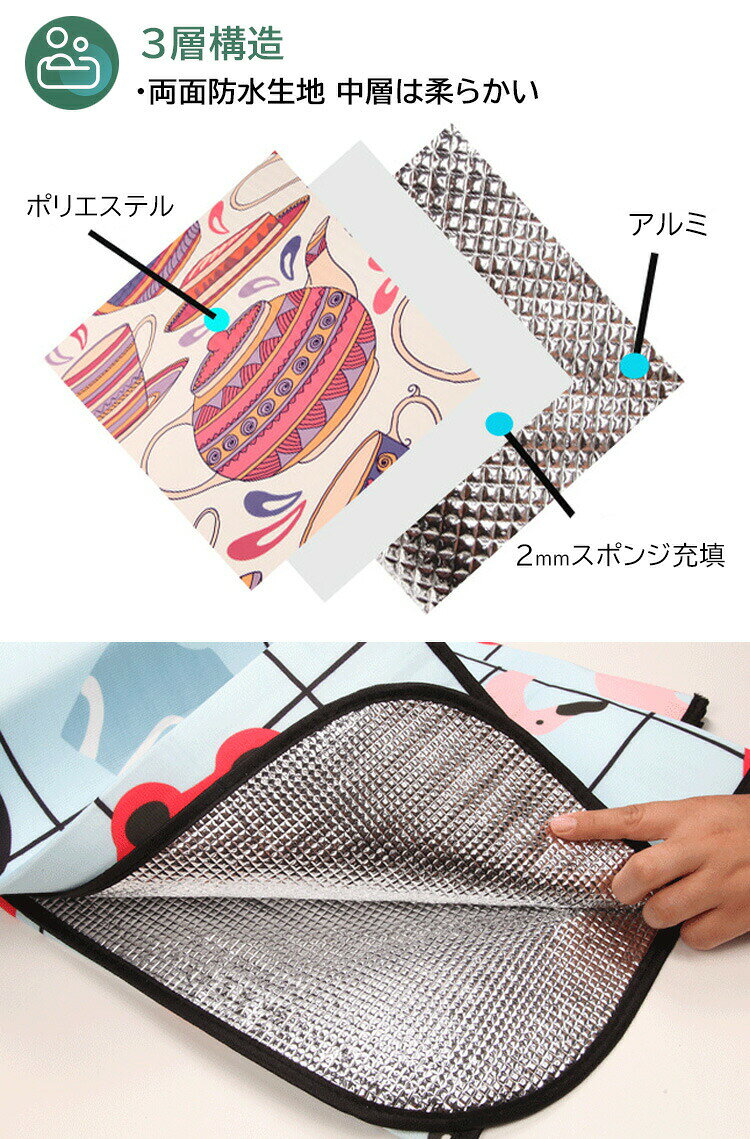 レジャーシート 厚手 200×200 お花見 グッズ 150×200 折り畳み 防災 家族 遠足 キ...