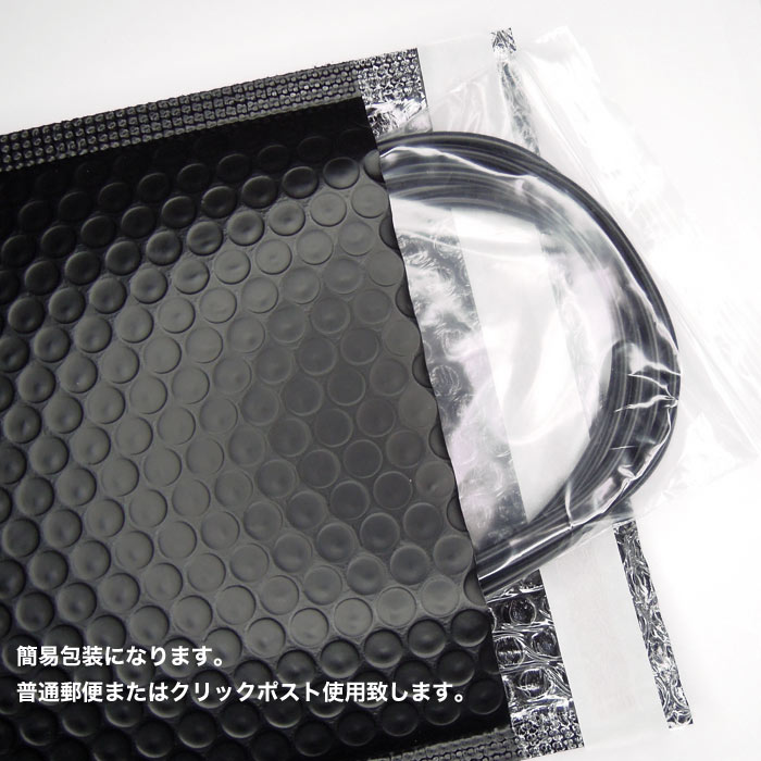 ステレオミニプラグコード 延長ケーブル 10m AUX 接続 延長 PC スマホ イヤホン延...