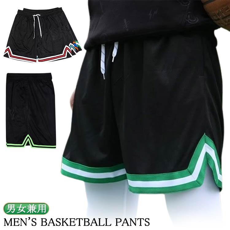 サイズM L XL 2XL 3XL 4XL 5XLサイズについての説明M L XL 2XL 3XL 4XL 5XL素材ポリエステル色55 54 53 52 32備考サイズ詳細等の測り方はスタッフ間で統一、徹底はしておりますが、実寸は商品によって若干の誤差(1cm〜3cm )がある場合がございますので、予めご了承ください。商品の色は、撮影時の光や、お客様のモニターの色具合などにより、実際の商品と異なる場合がございます。あらかじめ、ご了承ください。▼色味の強い製品によっては他の衣類などに色移りする場合もございますので、速やかに(脱水、乾燥等)するようにお願いいたします。▼▼生地の特性上、やや匂いが強く感じられるものもございます。数日のご使用や陰干しなどで気になる匂いはほとんど感じられなくなります。バスパン ドライ スポーツ 半ズボン スポーツ アウトドア 通販 55 54 53 52 32 M L XL 2XL 3XL 4XL 5XL