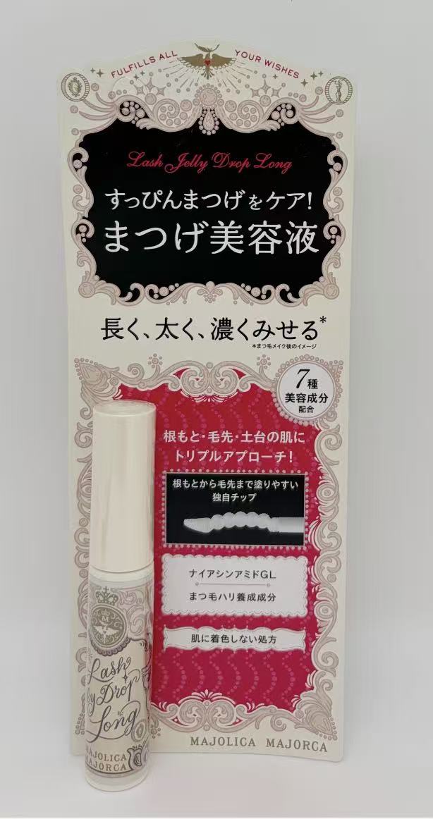 ハリが出てうぶげまでくっきり　まつげ美容液 すっぴんまつげをケア、まつげ美容液。 もっと長く、太く、濃くみせる*。 毛髪研究の知見からうまれたまつげ美容液で、ハリが出てうぶげまでくっきり。7種美容成分配合。 ※商品画像はイメージです。実際の商品とは異なる場合がございます。 ニューアルなどでデザイン等が異なる場合もあり予告なくボトルやパッケージの変更もございます。 ※パッケージデザイン等はメーカーの都合により、 予告なく変更されることがありますのでご了承ください。 稀に掲載画像と異なる場合もありますが上記理由での返品交換には対応できませんので予めご了承くださいませ。 ボトルのデザイン等の確認はご注文前にお気軽にお問い合わせ下さい。 ★複数の店舗で在庫を共有しておりますので、在庫切れの場合もございます。予めご了承ください。 ★順次メーカー発注中1週間以内に発送予定 ※【画像についてのお断り】 商品のカラー見本については画像およびご覧のモニターの性質上、実際のカラーとは異なる場合がございますので予めご了承願います。 お近くの販売店にて実際のカラーをご確認下さい。 広告文責 晋商事株式会社 05035748686 メーカー 資生堂 商品区分 化粧品