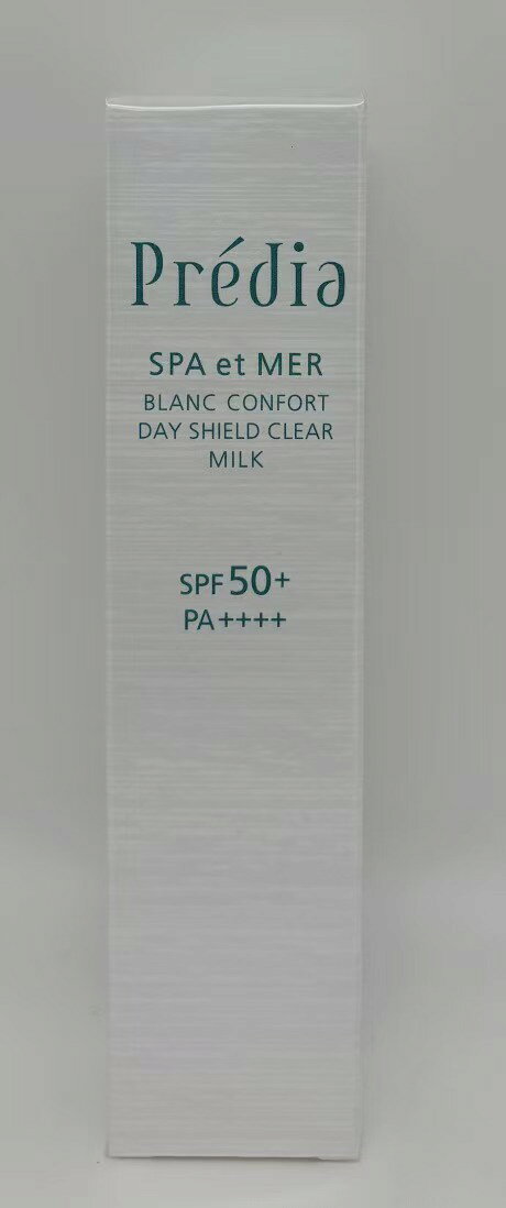 ネコポス・郵便定形外の発送となります。SPF50+・PA++++ 朝、化粧水の後これ1本で、スキンケア・UVカット・日中プロテクト・化粧下地の効果。 広告文責 晋商事株式会社 05035748686 メーカー 株式会社コーセー 商品区分 化粧品