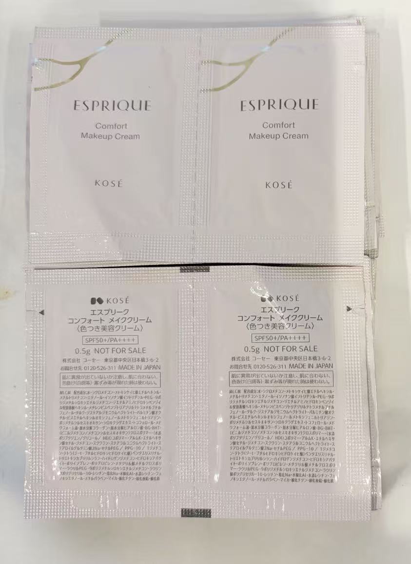 サンプル コーセー エスプリーク コンフォート メイククリーム 0.5g×58回分