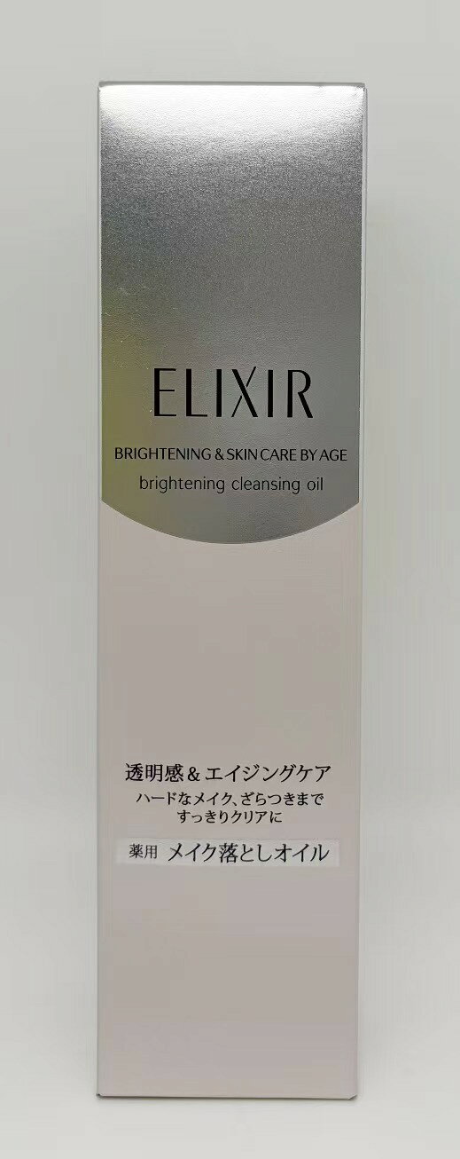 ぬれた手でも使える 洗い流すタイプとろみのあるオイルが、メーク汚れを吸着してからめとり、肌のにごりの要因を除去する薬用メーク落とし。 酸化皮脂などを含んだ汚れを浮き上がらせる クリアリムーブ処方。 紫外線などによる肌あれを防ぐ グリチルリチン酸塩（薬用肌あれ防止成分）。 広告文責 晋商事株式会社 05035748686 メーカー 資生堂 商品区分 化粧品