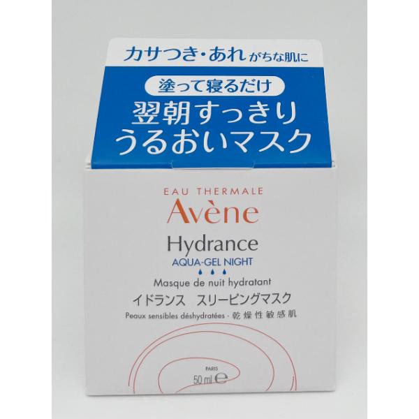 商品画像1