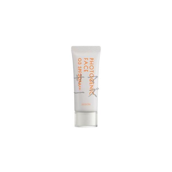 アルビオン フォトジェニック フェイス SPF20 PA++ 40g 03 ナチュラルベージュ