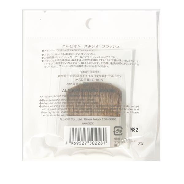 商品画像2