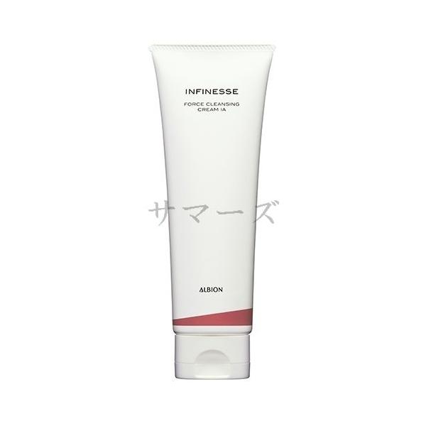 �A���t�B�l�X �t�H�[�X �N�����W���O�N���[�� IA 170g