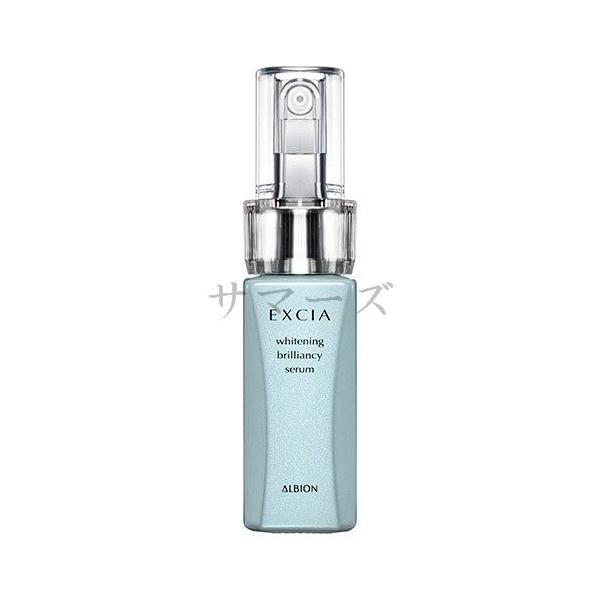 アルビオン エクシア AL ホワイトニング ブリリアンシー セラム 40ml