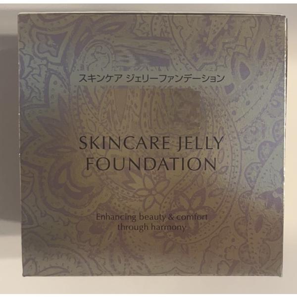 SPF16・PA+ のせた瞬間、溢れるハリ、満ちる美しさ。ぷるんと弾力のあるジェリーの奥行き感で、ふっくらとハリのある肌印象に仕上げます。ジェリーが肌に心地よく密着して美しい仕上がりが続きます。贅沢に配合した美容成分が、スキンケア効果を発揮します。 ※商品画像はイメージです。実際の商品とは異なる場合がございます。 ニューアルなどでデザイン等が異なる場合もあり予告なくボトルやパッケージの変更もございます。 ※パッケージデザイン等はメーカーの都合により、 予告なく変更されることがありますのでご了承ください。 稀に掲載画像と異なる場合もありますが上記理由での返品交換には対応できませんので予めご了承くださいませ。 ボトルのデザイン等の確認はご注文前にお気軽にお問い合わせ下さい。 ★複数の店舗で在庫を共有しておりますので、在庫切れの場合もございます。予めご了承ください。 ★順次メーカー発注中1週間以内に発送予定 ※【画像についてのお断り】 商品のカラー見本については画像およびご覧のモニターの性質上、実際のカラーとは異なる場合がございますので予めご了承願います。 お近くの販売店にて実際のカラーをご確認下さい。 広告文責 晋商事株式会社 05035748686 メーカー カバーマーク 商品区分 化粧品