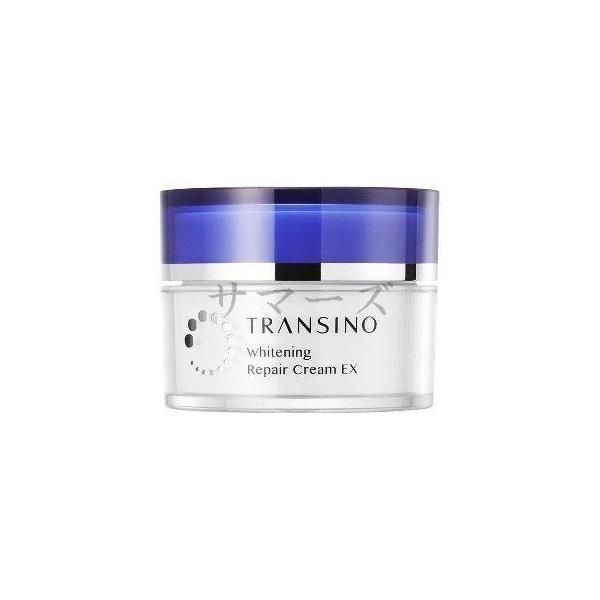 2個セット 第一三共ヘルスケア トランシーノ 薬用ホワイトニングリペアクリームEX 35g